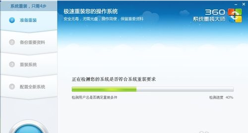 win10蓝屏0xc000000e怎么修复。