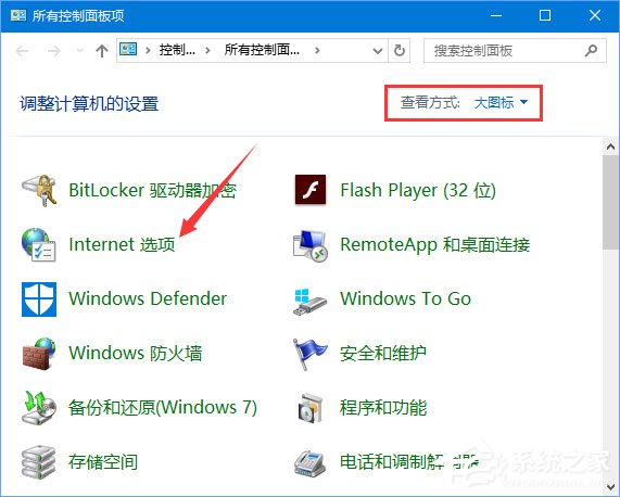 Win10设备管理器中有很多WAN Miniport怎么删。