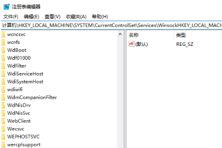win10该内存不能为red怎么办。