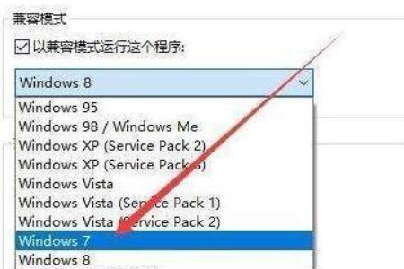 win10安装影子系统后无法开机怎么办。