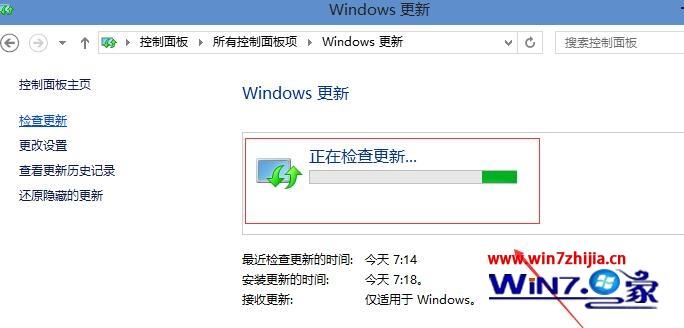 win10安装影子系统后无法开机怎么办。