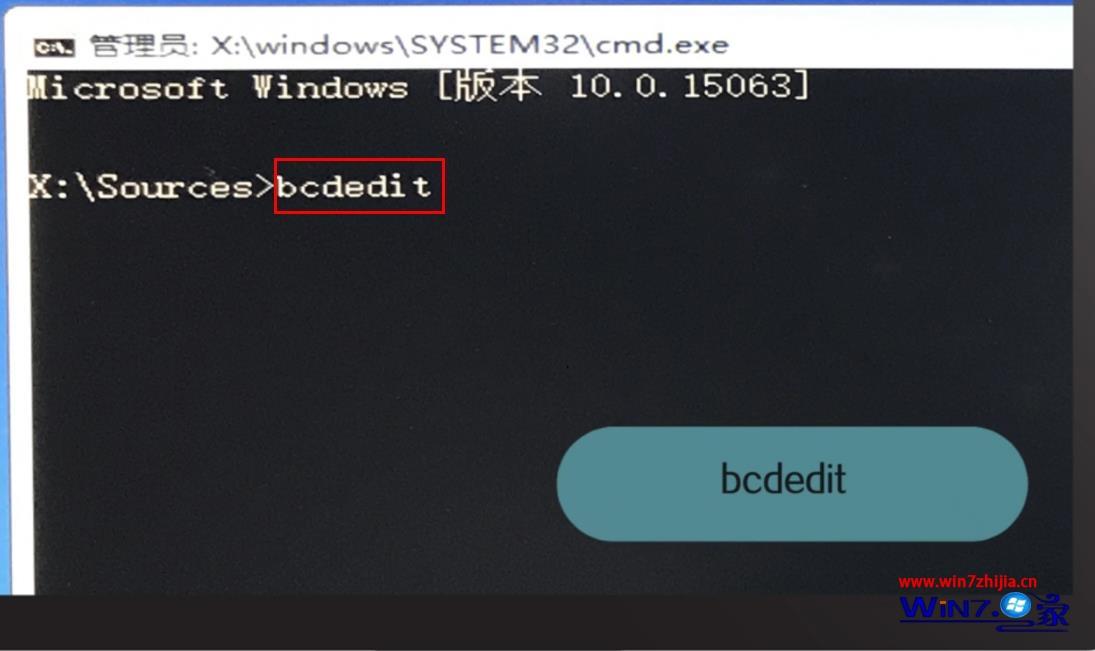 win10开机自动修复失败无限循环怎么解决。