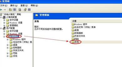 Win10任务管理器显示不全怎么解决。