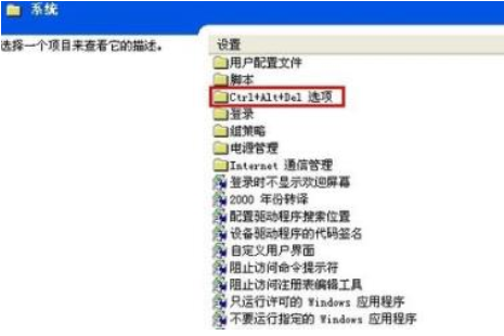 Win10任务管理器显示不全怎么解决。