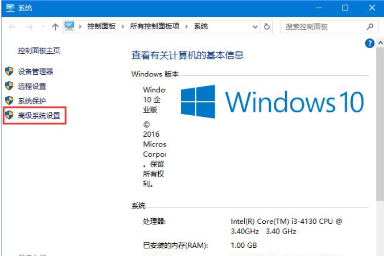 Win10更新失败0x80240008错误怎么办。