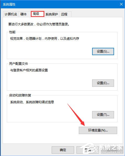 Win10更新失败0x80240008错误怎么办。