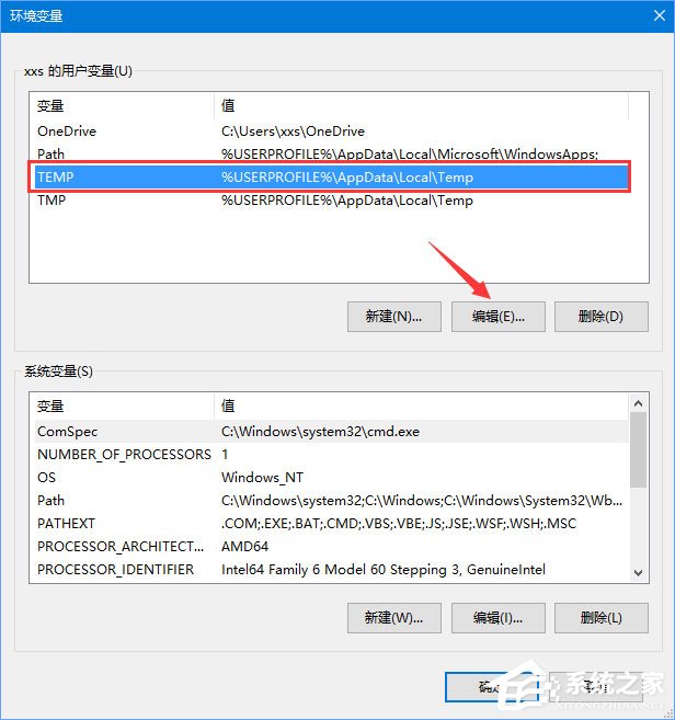 Win10更新失败0x80240008错误怎么办。