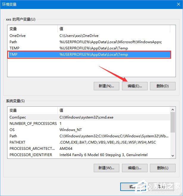 Win10更新失败0x80240008错误怎么办。