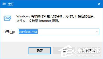 Win10更新失败0x80240008错误怎么办。