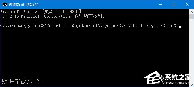 Win10打开组件服务80040154错误怎么办。