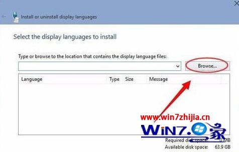 Win10怎么安装语言包。