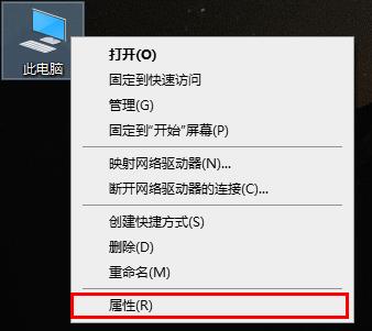 win10超猎都市出现Hyperscape error弹窗怎么办。