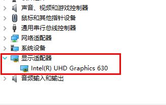 win10超猎都市出现Hyperscape error弹窗怎么办。