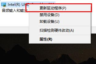win10超猎都市出现Hyperscape error弹窗怎么办。