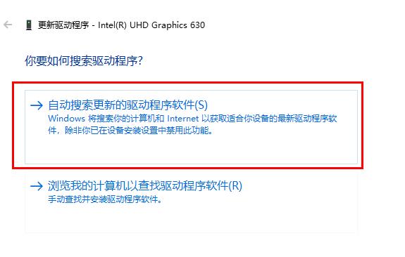 win10超猎都市出现Hyperscape error弹窗怎么办。