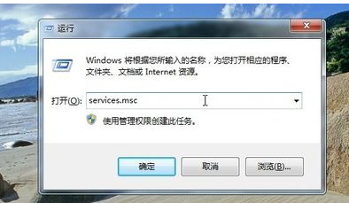 win10打印机打印错误怎么办。