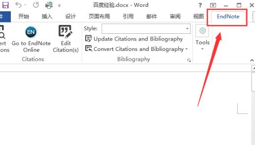 win10用不了endnote怎么办?win10用不了endnote的解决教程(1)