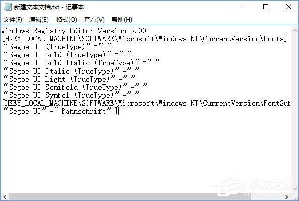 win10如何更改默认字体为Bahnschrift。