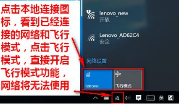 win10系统wlan打不开怎么办。