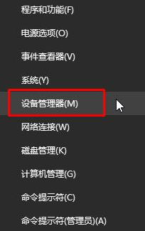 win10系统wlan打不开怎么办。