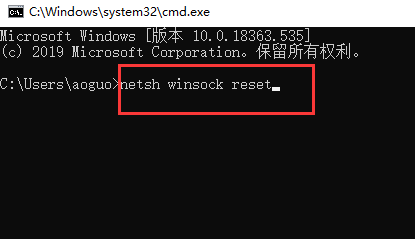 win10启动wlan错误1747怎么办。