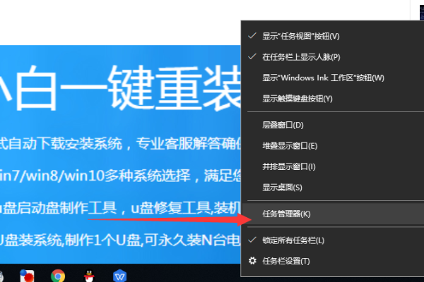 win10开始菜单没反应怎么解决?win10开始菜单没反应的解决教程