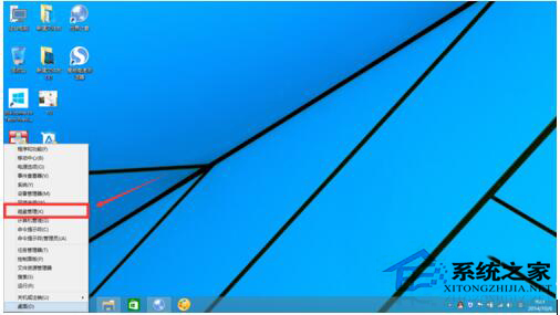 win10如何磁盘分区。