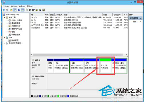 win10如何磁盘分区。