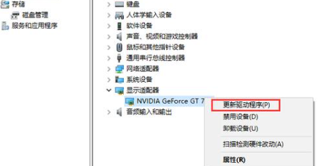 win10安装不了显卡驱动怎么办。