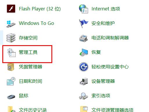 win10更新2004卡在正在安装怎么办。