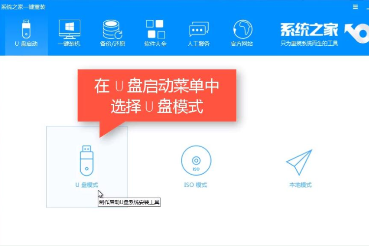 win10开机进不了系统显示gurb错误怎么解决。