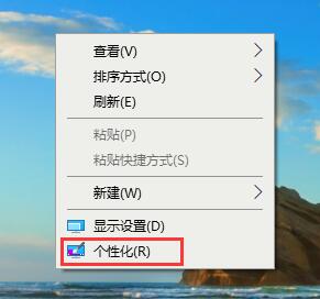 win10如何将平板模式切换回传统桌面。