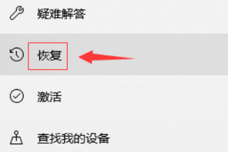 win10音频服务不响应怎么办。