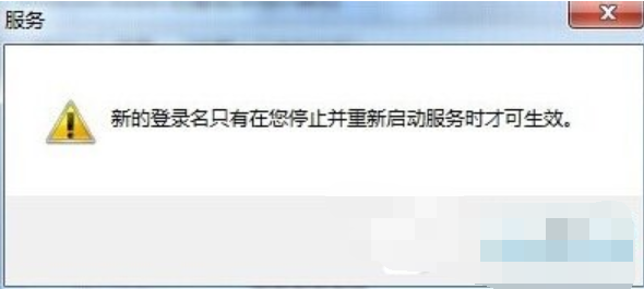win10音频服务未运行怎么解决。