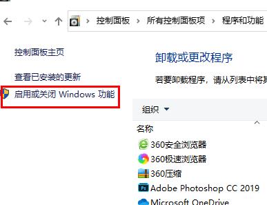 win10如何全屏玩帝国时代3。
