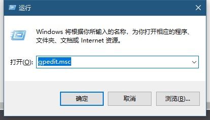 win10桌面图标很分散怎么办。