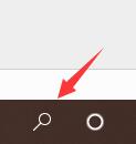 win10搜索框怎么缩小?win10系统搜索框太大的缩小方法(3)