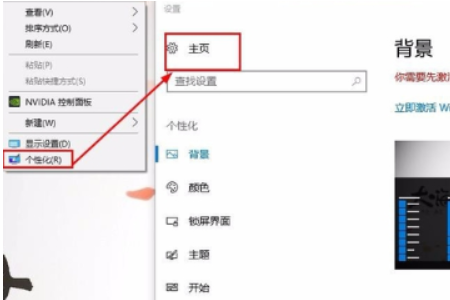 win10怎样删除管理员密码。