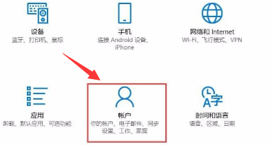 win10怎样删除管理员密码。