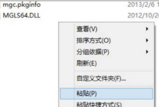 win10如何安装floefd。