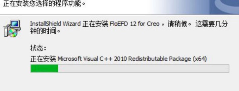 win10如何安装floefd。