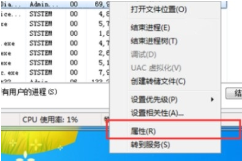win10今日热点怎么删除。