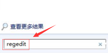 win10命令提示符打不开怎么办。