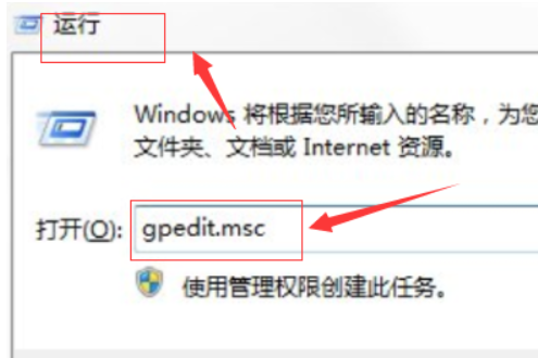 win10命令提示符打不开怎么办。