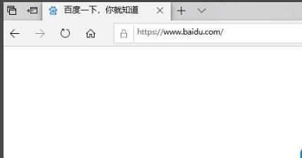 win10在哪设置edge兼容性。