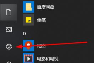 win10录屏不工作怎么办。