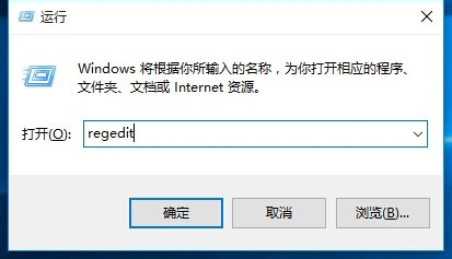 Win10局域网访问不了怎么办。