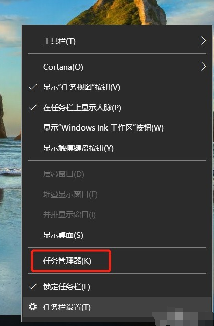 win10如何降低笔记本功耗。