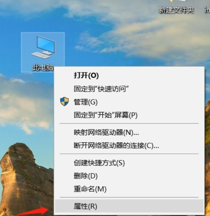 win10如何降低笔记本功耗。