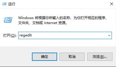 win10如何将字体全部删除替换。